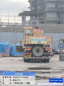 Buy Sany 25oE5 Used Crane / 1 Buy Sany 25oE5 Used Crane / 1